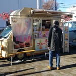 キッチン ブルー グローブ - 水曜のキッチンカーは２台、わたあめとサバサンド