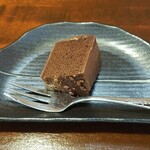 キッチン ブルー グローブ - チョコレートケーキのアップ、ありがとうございます