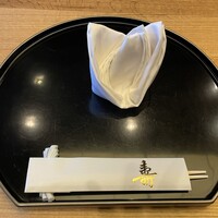 日本料理「雲海」 - 