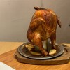 CHICKEN MONSTER - 