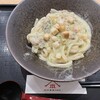 山下本気うどん 大宮東口