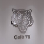 Onitsuka Tiger Café 75 - お店のロゴマーク