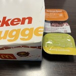 マクドナルド - 料理写真: