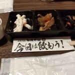 山陰海鮮炉端かば - 