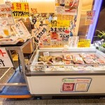 ニダイメ 野口鮮魚店 - ショーケース