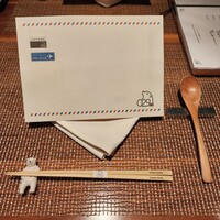 Salon du Kuma3 北新地 - 