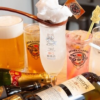 Lunchtime drinks welcome! From our most popular drinks to original sake