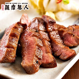 ◆ Cow tongue dish! A special dish that can be enjoyed in a variety of ways