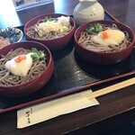 Soba Dokoro Tanakaya - 