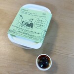 長男堂 - タッパープリン