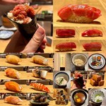 寿し おおはた - 