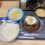 松屋 - エッグビーフ100%ハンバーグ