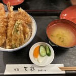 Asakusa Amairo - 