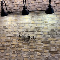 Varmen - 