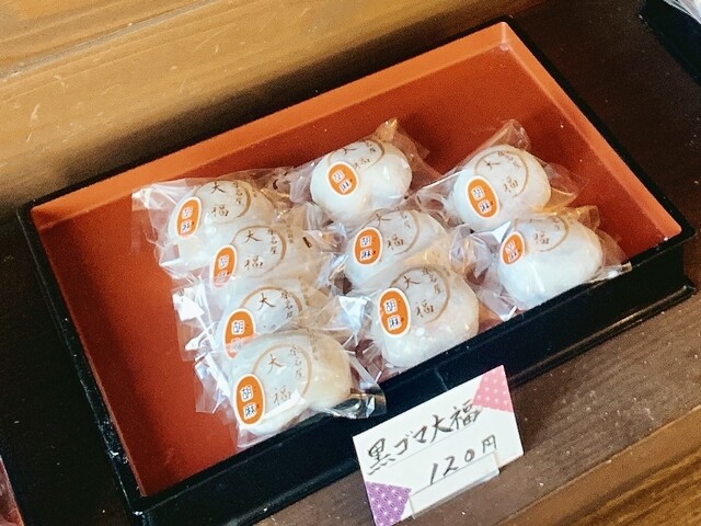 桑名屋菓子店 - 須賀川市その他（和菓子）の写真