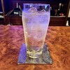 シーシャバー ディオスモーク
