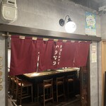 Osake To Okazu Karinari - お店外観