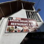 インド・ネパールレストラン&バー サグン - 建物2階です