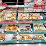 Krispy Kreme Doughnuts - 