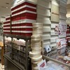 ノワ・ドゥ・ブール 新宿伊勢丹店