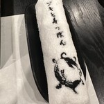 ツキと寿っぽん - 