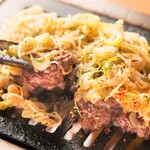 Oosaka Yakiniku Horumon Futago - 