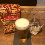 麹町いづみや しろ - あがりビール、あげ塩いかあられ 