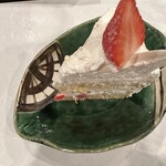 ツキと寿っぽん - 