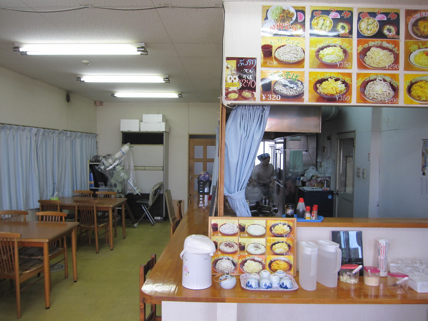 ヤマザキショップ プレミア店 name=