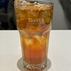 タリーズコーヒー 青葉台駅店