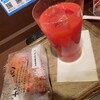 カフェチャオプレッソ 近鉄名古屋駅地上店