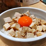 らぁ麺 はやし田 - マキシマム親子丼 無料クーポン(通常300円)