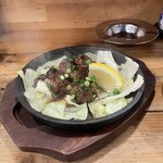 串屋横丁 - 