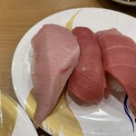 Sushi Choushimaru - 