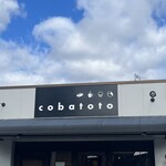 カフェ フラン - 