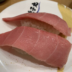 Sushi Choushimaru - 