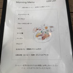 Park Side Cafe BASEL - 