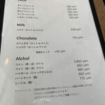 Park Side Cafe BASEL - 