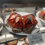 Park Side Cafe BASEL - 