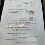 Park Side Cafe BASEL - 