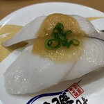 Sushi Choushimaru - 