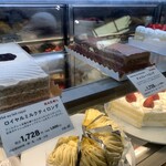 Park Side Cafe BASEL - 