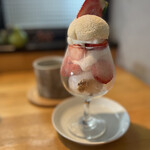 カフェ フラン - 