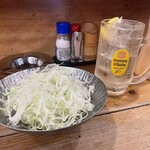 串屋横丁 - 