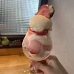 カフェ フラン - 