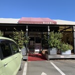 Park Side Cafe BASEL - 