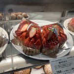 Park Side Cafe BASEL - 