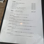 Park Side Cafe BASEL - 