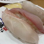 Sushi Choushimaru - 