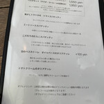 Park Side Cafe BASEL - 